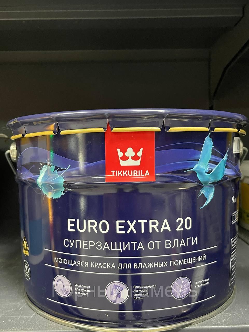 Краска Полуматовая для Ванные помещ. Tikkurila Euro Extra 20 A