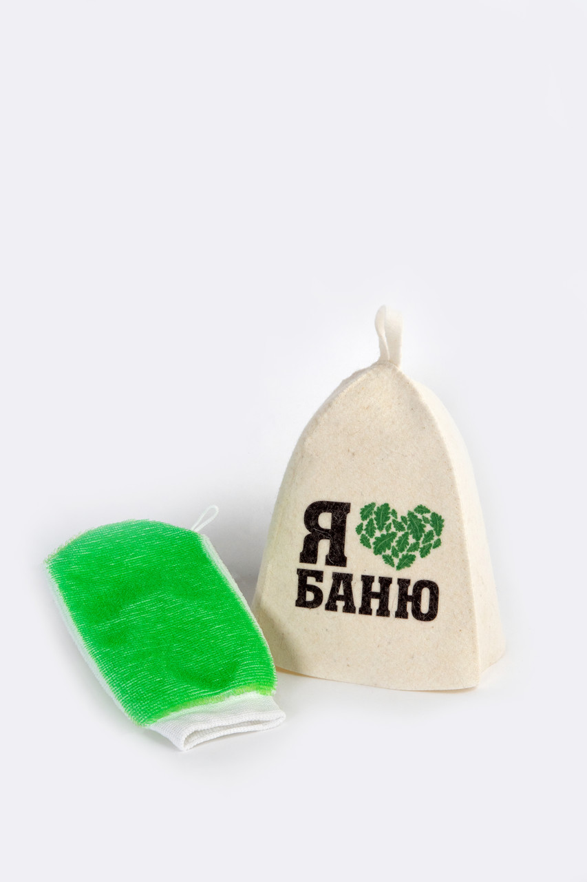 Набор д/бани подарочный "Люблю баню" (шапка, мочалка)