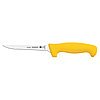 Бразилия Нож Professional Master 178мм/324мм желтый