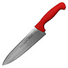 Бразилия Нож Professional Master 203мм/342мм красный