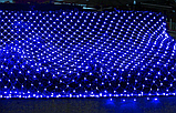 Гирлянда-сетка, размер 2*2 м, синее свечение, фото 2