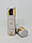 Дезодорант ОАЭ Barakkat Rouge 540 Fragrance world, 200 мл, фото 2