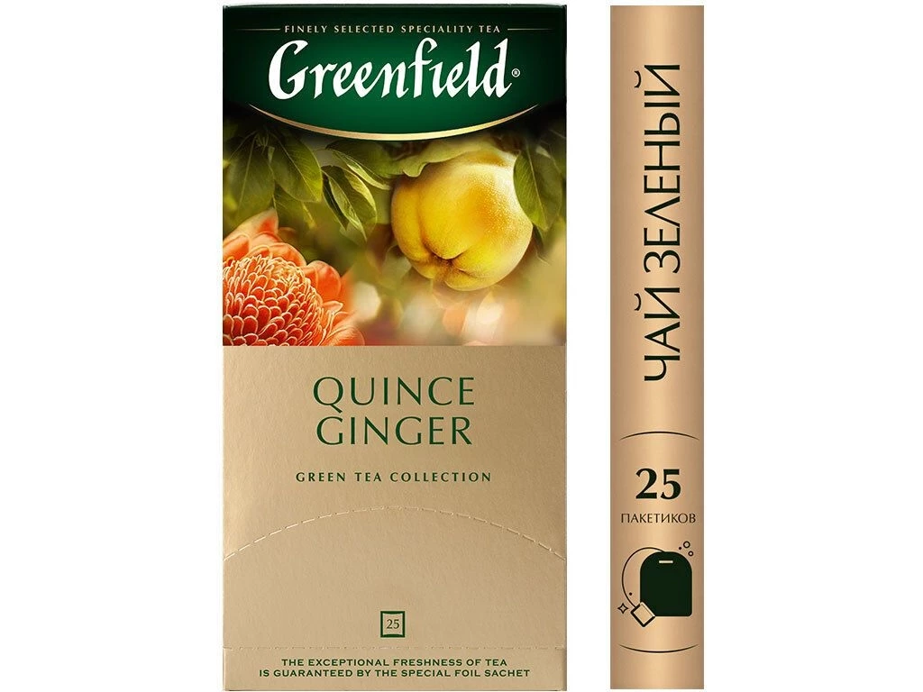 Чай Greenfield "Quince Ginger" зеленый с ароматом японской айвы и имбирем, 25 пакетиков