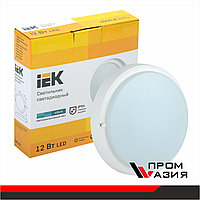 Светильник LED ДПО 4002 12Вт IP54 4000K круг белый