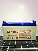 Аккумулятор 100Ач Senrgy(12В, 100Ач) для ИБП и Солнечных электорстанций
