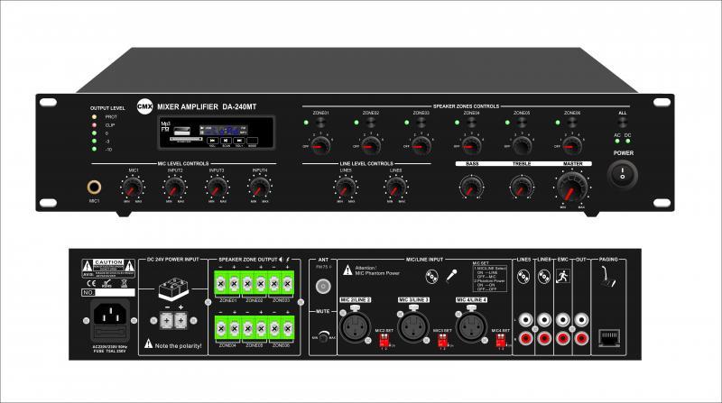 Трансляционный микшер усилитель DA-240MT - фото 1 - id-p95259711