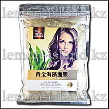 Семена водоросли ламинарии (альгинатная маска для лица) с добавлением биозолота 24 карата