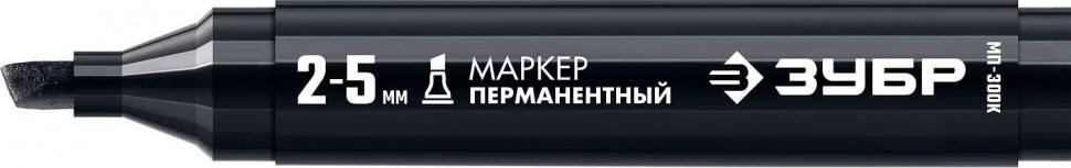 ЗУБР МП-300К черный, 2-5 мм клиновидный перманентный маркер с увелич объемом (арт. 06323-2)