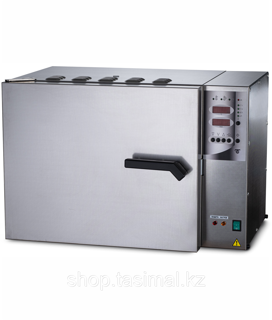 ГП-20 СПУ Стерилизатор воздушный «Стандарт+» - фото 1 - id-p95261803