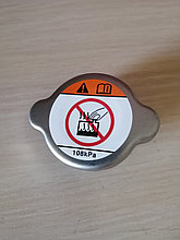 Крышка радиатора Mitsubishi Montero / Pajero, 3G83, 4M40, 4M41, 6G72, 6G74, 6G75, ORIGINAL