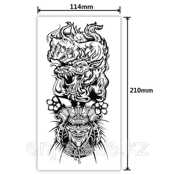 Временная татуировка 115х210 мм.