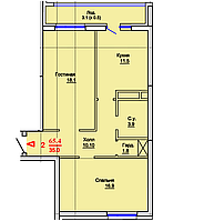 2 комнатная квартира ЖК "Атамари" 65.4 м2