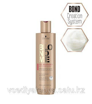 Schwarzkopf BLONDME Обогащенный кондиционер для волос всех типов блонд, 1000 мл.