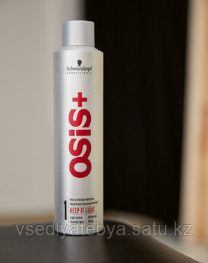 Schwarzkopf Professional Лак для волос сверхлегкой фиксации с термозащитой OSiS+ KEEP IT LIGHT, 300 мл