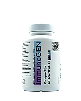 Иммуноген - стимулятор иммунитета, адаптоген. 60 капсул