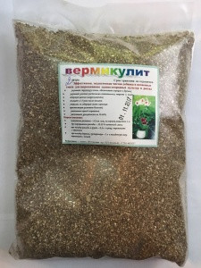 Вермикулит 2л