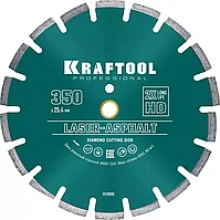 LASER-ASPHALT 350 мм, диск алмазный отрезной по асфальту, KRAFTOOL 36687-350