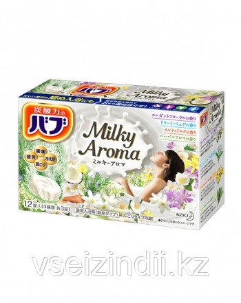 Соль для ванн "Milky Aroma" КАО, 12 шт.