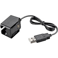 Зарядное устройство Poly Deluxe USB Charger Savi 8240/8245 (216100-01)