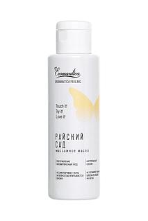 Жыныстық қатынас туралы деректі фильмдерді онлайн көріңіз Олар бөксеге клизма жасайды