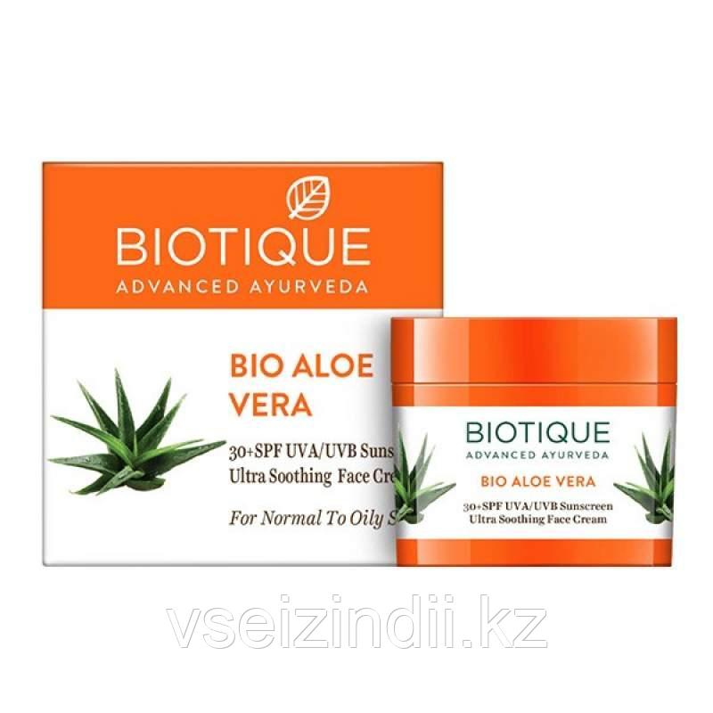 Bio Aloe Vera (Био Алоэ Вера, Биотик) Солнцезащитный крем для лица SPF 30 "Biotique", 50 гр