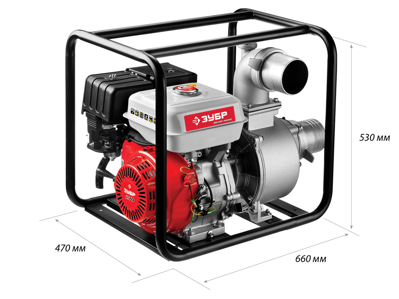 Мотопомпа бензиновая Зубр ЗБМП-1600 - фото 10 - id-p95274668