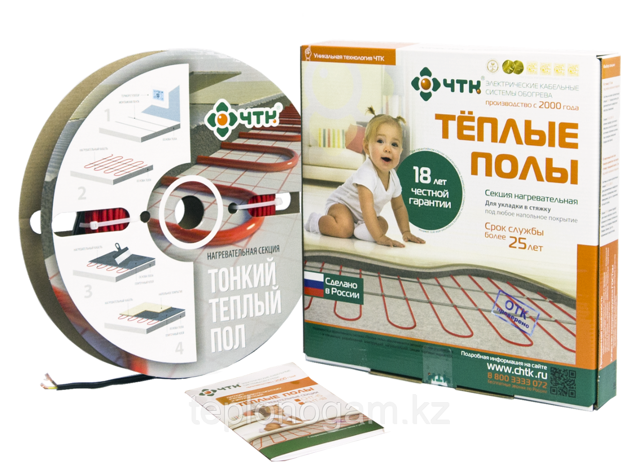 Кабель нагревательный для теплого пола СНТ-18-108 (тонкий)