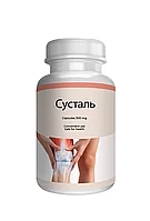 Сусталь Для Суставов Купить В Гомеле Цена