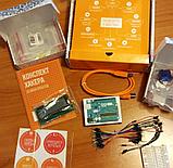 Набор для обучения программированию для детей "Матрешка Z", фото 3