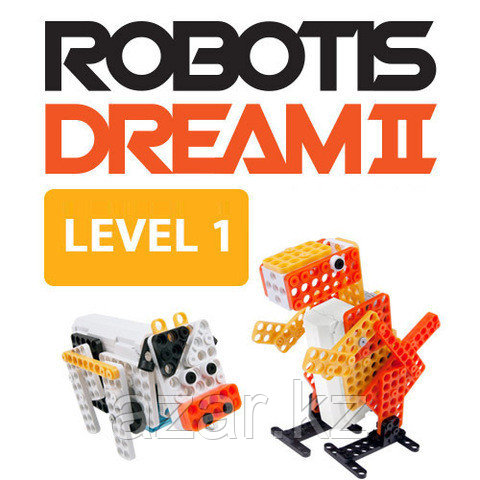 Набор ROBOTIS DREAM Level 1 Kit - фото 1 - id-p95275925