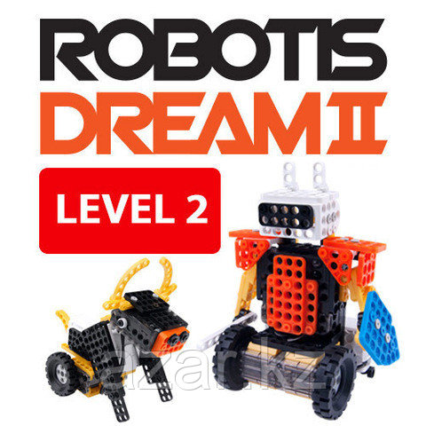 Набор ROBOTIS DREAM Level 2 Kit - фото 1 - id-p95275926