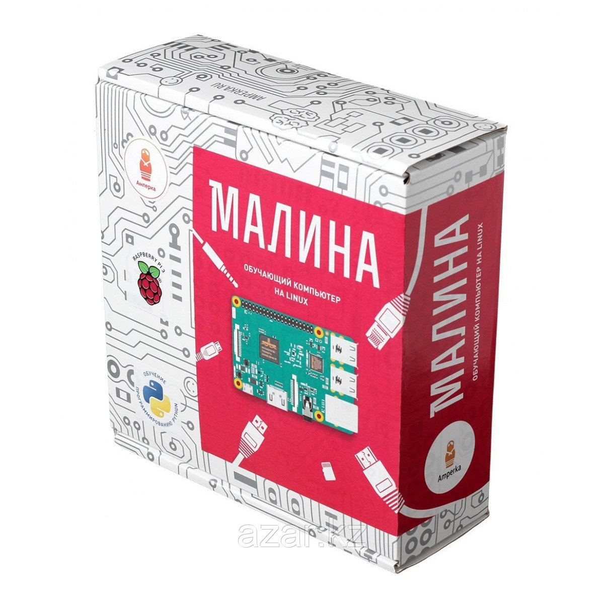 Образовательный набор для программирования "Малина", фото 1