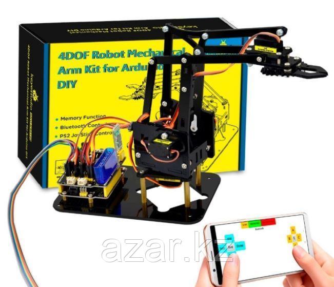 4DOF Комплект механического манипулятора робота для Arduino DIY - фото 5 - id-p95276004