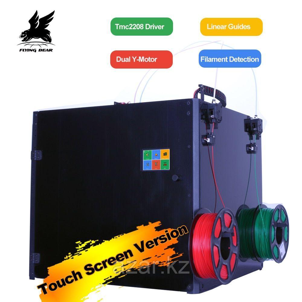 3D принтер Flying Bear Tornado 2 Pro ( 360*360*375 мм ), фото 1