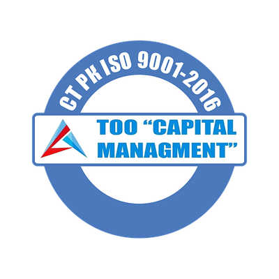 Сертификация системы менеджмента качества СТ РК ISO 9001-2016