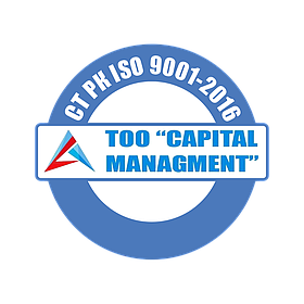 Сертификат системы менеджмента качества ISO 9001 в г.Нур-Султан