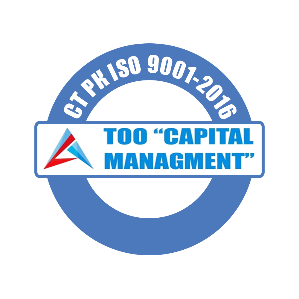 Сертификат системы менеджмента качества ISO 9001 в г.Кокшетау