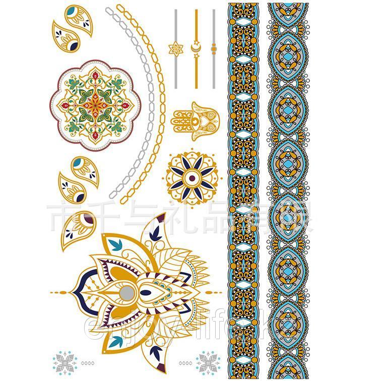 Красивый сборник 150х210 мм., фото 1