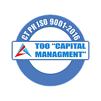 Өскемен қаласындағы ISO 9001 сапа менеджменті жүйесінің сертификаты