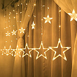 Гирлянда с подвесками "Звезды", 2,5*0,8*0,45 м, теплый свет, фото 7