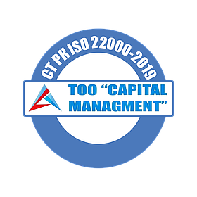 Сертификат системы менеджмента безопасности пищевой продукции ISO 22000-2019 в г.Атырау