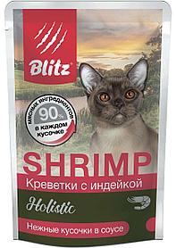 Влажный корм для кошек Blitz Shrimp & Turkey креветки с индейкой
