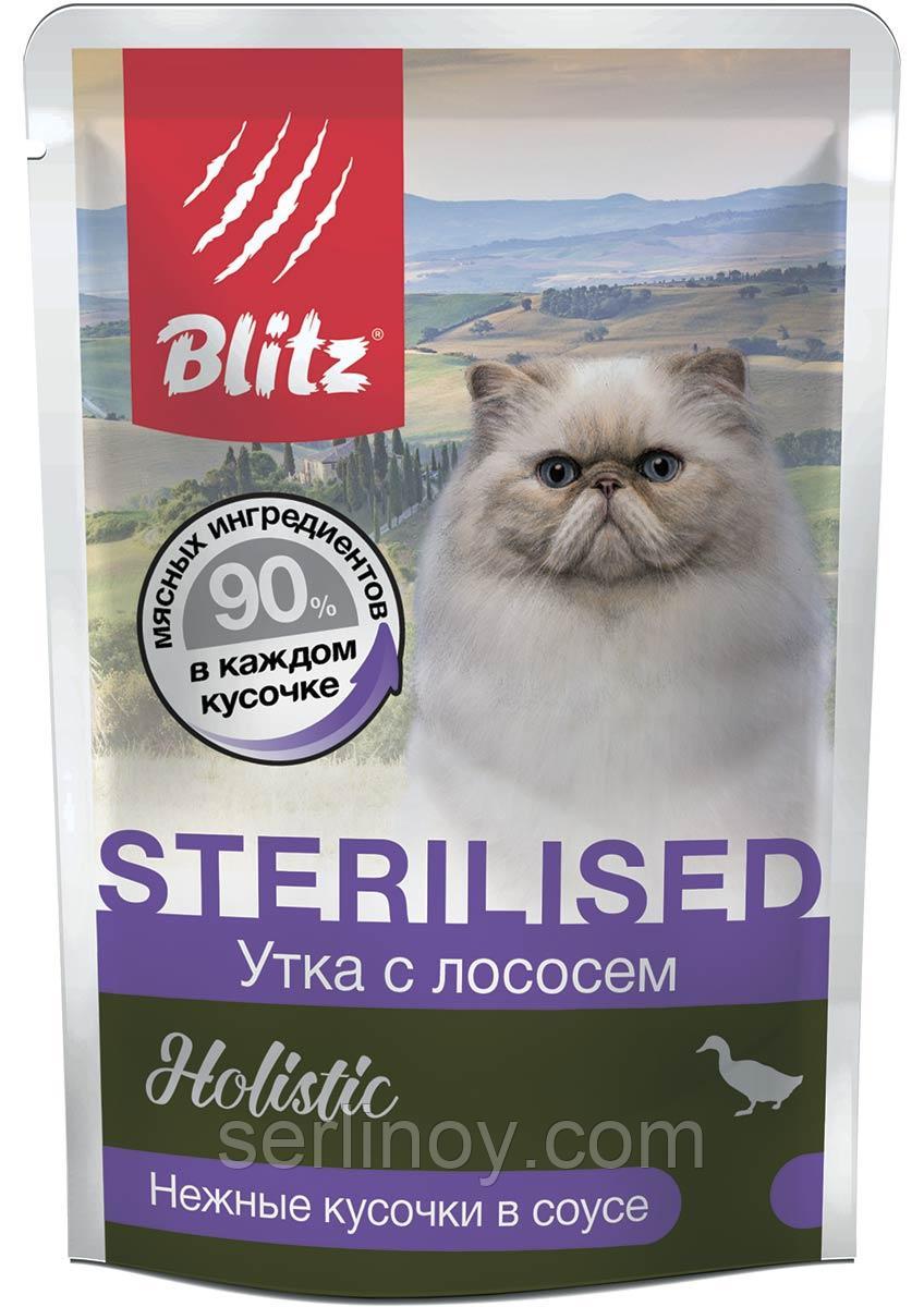 Влажный корм для стерилизованных кошек Blitz Sterilised утка с лососем