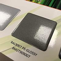 Порошковая краска RAL9007 PE-GLOSSY BM2T909007