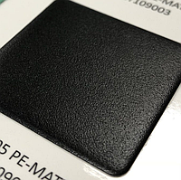 Micropul TXT9005 PE-MATT BT2T109005 Краска порошковая