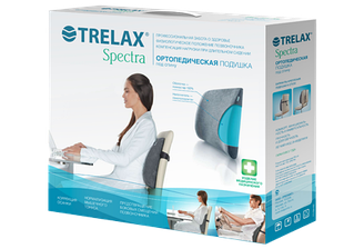 Ортопедическая подушка под спину SPECTRA TRELAX