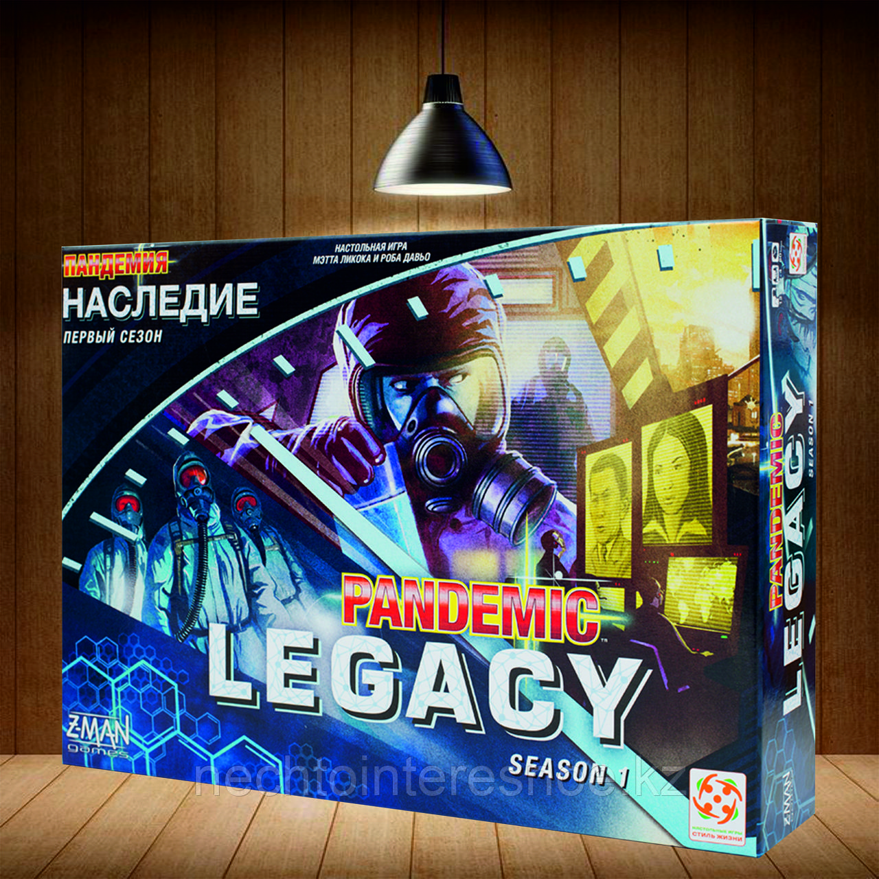 Пандемия: Наследие (синяя)