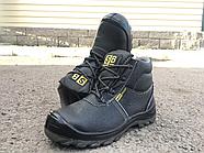 Ботинки Safety Boots, фото 3