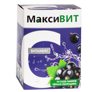 Напиток "Максивит" с витамином С со вкусом черной смородины 10 саше по 16 гр.
