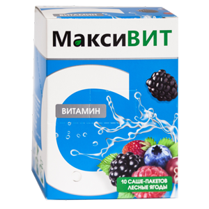 Напиток "Максивит" с витамином С со вкусом лесных ягод 10 саше по 16 гр.